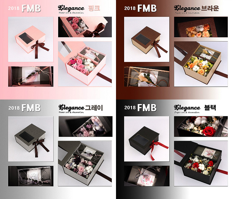 FMB Pink 700-15.jpg