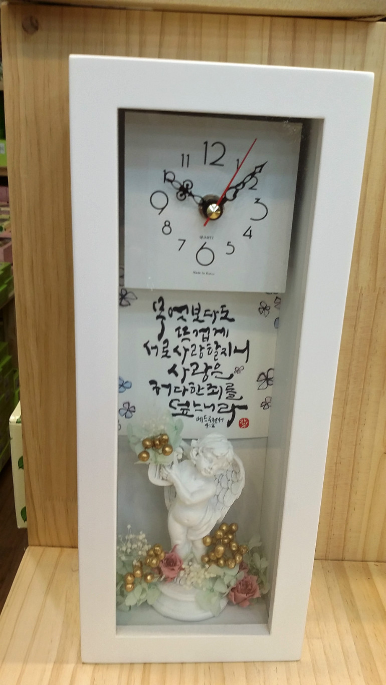 20180405_102514.jpg