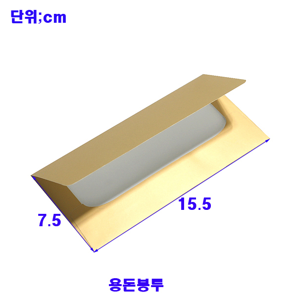 IMGP3502-12.jpg
