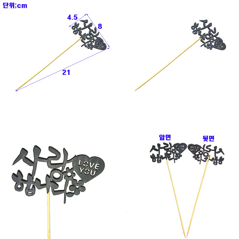 IMGP7836-15.jpg