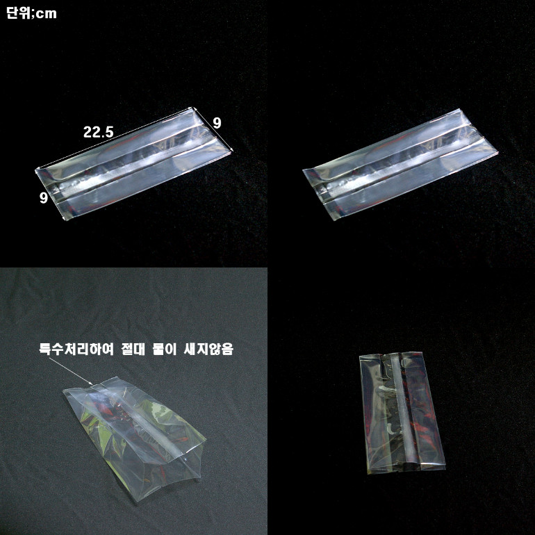IMGP8824-15.jpg