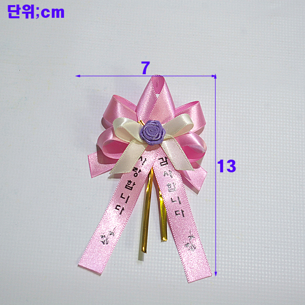 IMGP8891-11.jpg