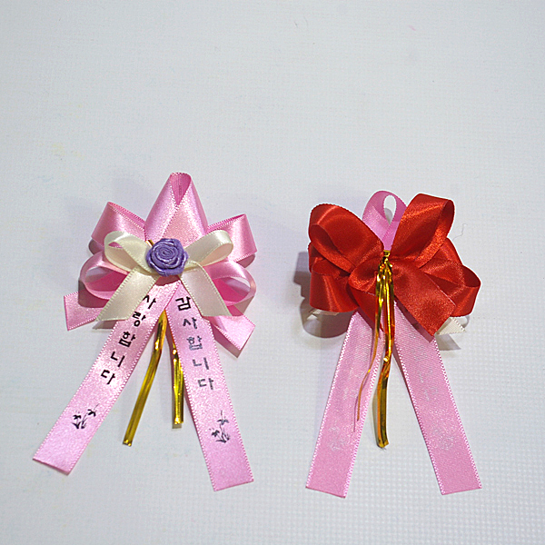 IMGP8887-1.jpg