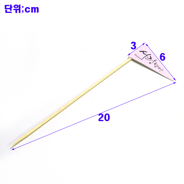 IMGP8860-11.jpg