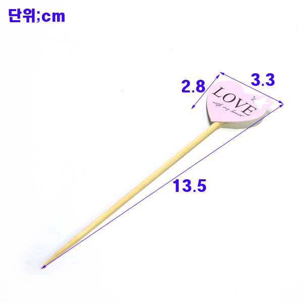 IMGP8862-11.jpg