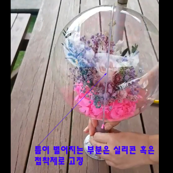 Screenshot_20210223-151001_Video Player-1.jpg