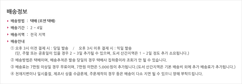KakaoTalk_20190228_161403254.png